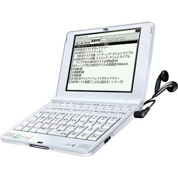 SII セイコー 電子辞書　社会人・大学生モデル　 IC DICTIONARY SR-S9001 S9シリーズ 【D】【0829ap_ho】【RCP】【10P13sep13】