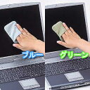 【サンワサプライ】ディスプレイクリーニングパッド(グリーン)CD-CC23G【T】