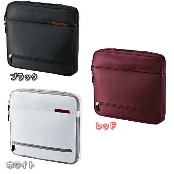 モバイルインナーケース ブラック　BAG-INMB3BK・レッド　BAG-INMB3R・ホワイト　BAG-INMB3W 【T】[サンワサプライ] セール