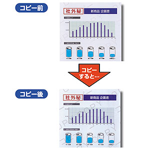 マルチタイプコピー偽造防止用紙（B4、100枚入り）　JP-MTCBB4 【T】[サンワサプライ] セール【税抜】4,000円以上購入で送料無料