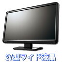 超解像技術搭載 フルHD27型ワイド液晶ディスプレイ　ブラック 【TC】