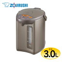 マイコン沸とう電動ポット(3.0L) メタリックブラウン CD-WU30送料無料 ポット 3.0L ZOJIRUSHI 保温 ポットZOJIRUSHI ポット保温 3.0LZOJIRUSHI ZOJIRUSHIポット 保温ポット ZOJIRUSHI3.0L 象印 【TC】