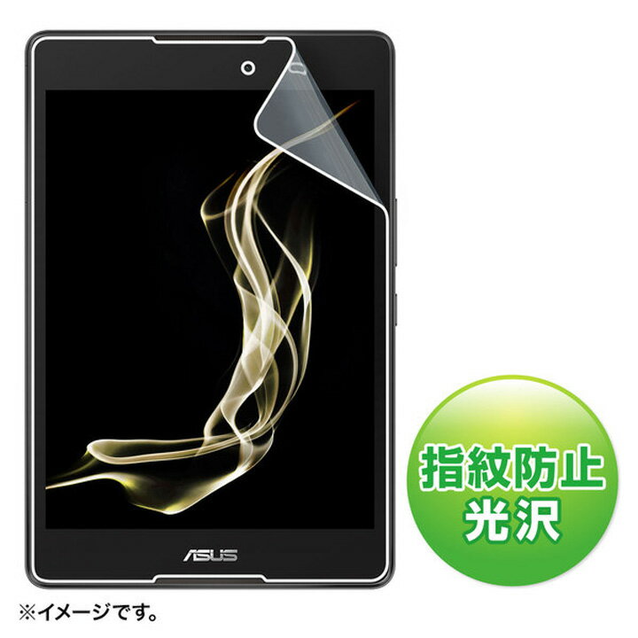 ASUS ZenPad 3 8.0 Z581KL用液晶保護指紋防止光沢フィルム LCD-Z…...:bunbo-goo:10145991