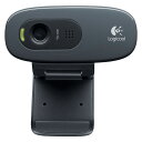 HD ウェブカム ブラック C270ウェブカメラ webカメラ マイク付き スカイプ テレビ電話 パソコン ロジクール 【D】