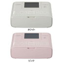 キャノン コンパクトフォトプリンタ CP1300送料無料 プ...