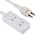 発煙ガード安全タップ3個口3m 白 HS-T33HG3-W電...