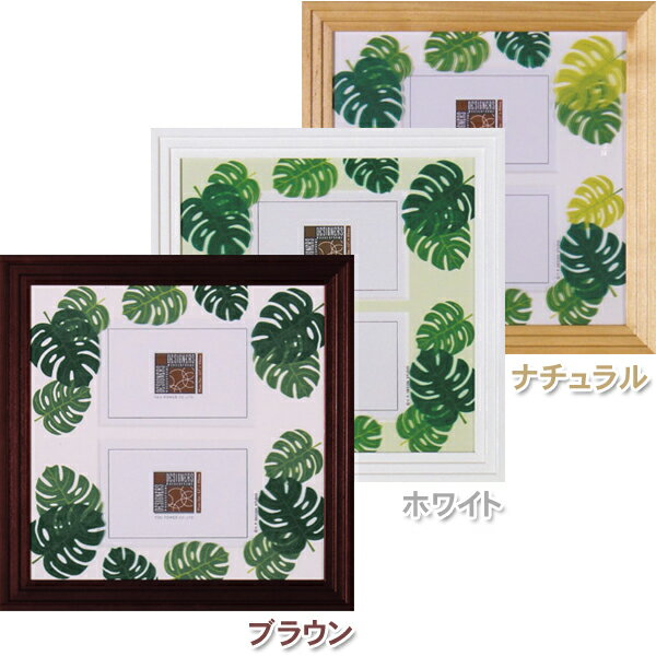 55ָ5,500ߡȴ˰ʾξʥݥ5ܡ123059ޤǡ˥ǥʡ2եȥե졼 2ɡDF-02523-04DF-02521-04DF-02522-04TCۢ󤻡ɤ̿ơƥꥢǼǥաϥ磻ϥ磻󡦥۳ŷHCe-netshopsmtb-s