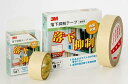 ♪8400円以上で送料無料♪[住友スリーエム]3M 落下抑制テープ 25mm×9m書棚用 スチール書庫の地震対策に！落下防止。貼るだけでファイルや本が落ちにくい。全国の図書館で多数の採用！住友3M