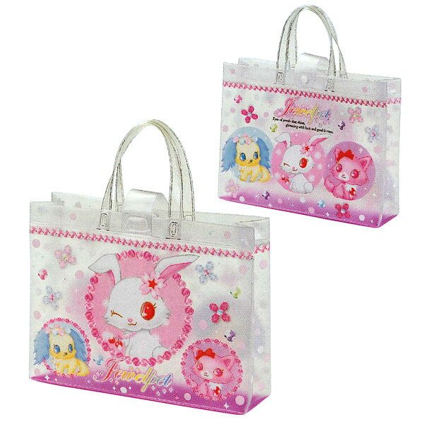 奨ڥåȤΤ襤סХå奨ڥåȡӡХåޥͭL