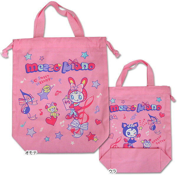 ᥾ԥΤΤ襤쥤ܡѡ᥾ԥΡL