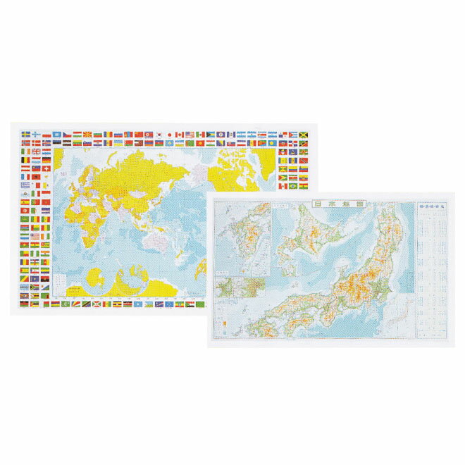 2012年　デスクマット（学習マット）　世界・日本地図　HRT-5080WJ　4968376480245-ake