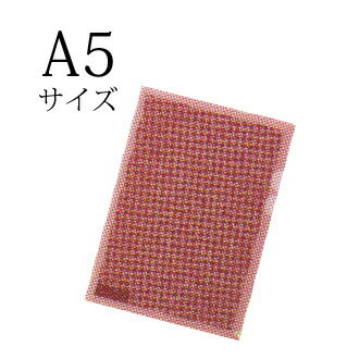 プラス(PLUS)　美人デスク　ファイル　カモフラージュホルダー　A5　カラー：ピンク　☆☆☆　【メーカー取り寄せ品】[89-465]JOINTEX