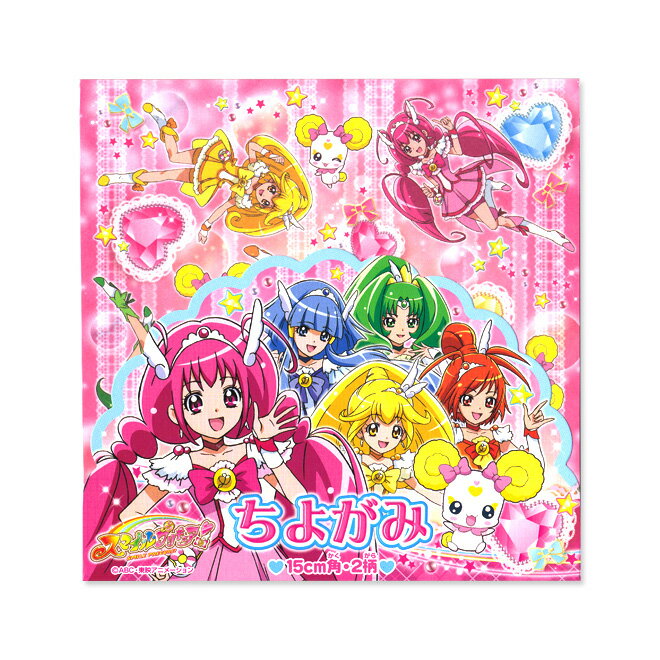 スマイルプリキュア！ ちよがみ15cm角・2柄　4901771056615