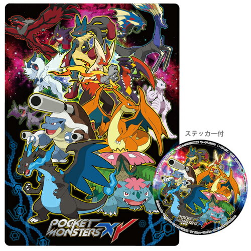 【大特価35%OFF】ポケットモンスターXY 下敷き B柄 B5サイズ ステッカー付 ［2016年度...:bunbougu-shibuya:10024126