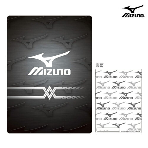 MIZUNO＜ミズノ＞　下敷＜下敷き＞　[2017年度新入学文具]　49017704454…...:bunbougu-shibuya:10063004