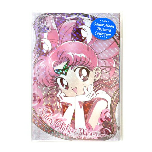 美少女戦士セーラームーン　セーラーポストカードコレクション　5枚セット　BSM4　外部柄　…...:bunbougu-shibuya:10064974