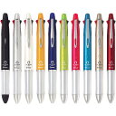 PILOT(パイロット) 多機能ボールペン ドクターグリップ4+1 Dr.GRIP 10色展開 【PBKHDF1SF】【メーカー取り寄せ品】