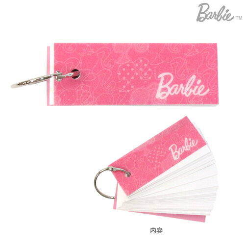 【大特価40％OFF！】Barbie＜バービー＞　単語カード＜単語帳＞　15ss　P柄　4…...:bunbougu-shibuya:10069000