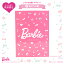 Barbie＜バービー＞　おどうぐ箱＜お道具箱＞　SD-HB001[SB-HB001]　バービー新入学・限定シリーズ