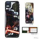 【大特価!20%OFF】STAR WARS<スター