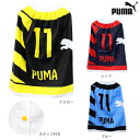 PUMA ラップタオル 80A 3カラー f869256-fji