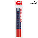 PUMA<プーマ> かきかたえんぴつ<鉛筆> 4B 3本組 ...