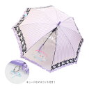 キッズアンブレラ<長傘・雨傘> 50cm ジャンプ式 MERRY-GO-ROUND PONY柄 パープル 31140
