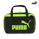 PUMA@Zbg@PM278