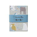 コクヨ ほんのキモチ箋 貼り箱 JB-KLB10-1