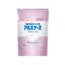 アルボナース<アルボース手指消毒剤・消毒液> 詰め替え用 パウチ 900ml SW9862039