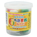 アーテック 6色小麦粉ねんど 007900 ★★★ 【メーカー取り寄せ】