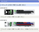 【スマステーションここまで進化した最新文房具ランキング】【メール便対応】【グッドデザイン賞受賞】パイロットPILOT フリクション多色ボールペン専用替え芯 LFBTRF30EF3B(0.5mm黒×3本)/LFBTRF30EF3C(0.5mm3色セット) 各1本入り【10P17Jan14】