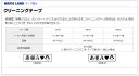 【メール便対応不可】カシオ(CASIO) 「ネームランド」テープカートリッジ(クリーニングテープ) 24mm幅