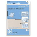 【クロネコDM便不可】アスカ ラミネーターフィルムB4 20枚入り BH-114