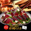父の日 父の日ギフト ギフト 贈り物 プレゼント 串本産 一本釣り藁焼き戻り鰹タタキ1kg3節~5節(1節づつ真空包装)藻塩5袋同封冷凍便送料無料 かつお カツオ たたき わら焼き 送料無料 ギフト 4,752円