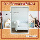 キングジム LADONNA フォトフレ-ムSK1シリ-ズ P(SK1-P)/KING JIM/置掛兼用で飾れる/シンプル/大人っぽい/おしゃれ/ラドンナ/写真立て