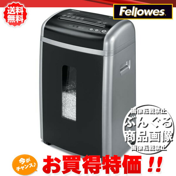 【送料無料・数量限定価格】フェローズ　プロフェッショナルシュレッダー （A4サイズ／CD・カードカット対応） B-081MC メーカー保証1年付き B081MC