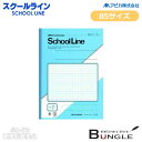【セミB5サイズ・学用3号】アピカ/スクールライン 特殊罫ノート(LS7B)青 7mm方眼罫 糸綴じ 30枚 科目シール付き 目にやさしいグリーン罫/APICA