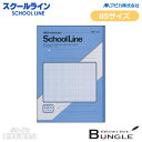 【セミB5サイズ・学用3号】アピカ/スクールライン 特殊罫ノート(LG12)アクア 120字 糸綴じ 30枚 科目シール付き 目にやさしいグリーン罫/APICA