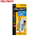 コニシ/アロンアルファスーパーゼリー 30533 内容量4g 小物細工・装飾品や模型の製作・家具・建具のはがれ・陶磁器のカケ割れなどに
