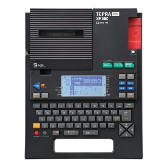 【送料無料・在庫有り】キングジムラベルライター「テプラ」PROSR550ブラック【在庫有】テープ幅:4〜24mm※SR530後継機【本体】【smtb-kd】【b_2sp0523】