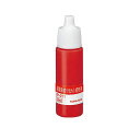 コクヨ/速乾朱肉 エコノミータイプ補充液 14ml(IP-211)印鑑 判子 KOKUYO