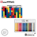 【24色セット】サクラクレパス/クーピーペンシル24色(缶入...