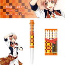 数量限定入荷!ぺんてる/アイドリッシュセブン×i+(アイプラ...