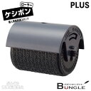 【専用インクカートリッジ】プラス/個人情報保護スタンプ「ローラーケシポン」インクカートリッジ(IS-007CM・37-299) 黒インク 容量約50m分 ※本体(IS-500CM-B・IS-500CL)にセットしてお使いください