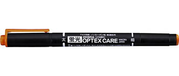 <strong>ゼブラ</strong>　蛍光オプテックス ケア　茶・WKCR1-E【<strong>蛍光ペン</strong>】OPTEX 1本で太細両用
