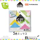【5色入り】マックス/サンカク△紙クリップ(DL-1520S...