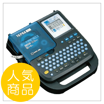 󥰥 ٥饤֥ƥץPRO SR220ʥե...