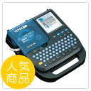 󥰥 ٥饤֥ƥץPRO SR220ʥե...