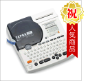 󥰥 ٥饤֥ƥץPRO SR130ʥե...